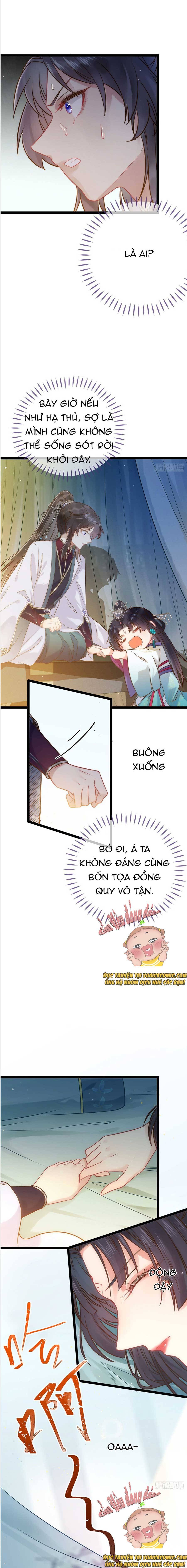 Tôi Đã Trở Thành Mẹ Của Nhân Vật Phản Diện Chapter 543.7 - Trang 2