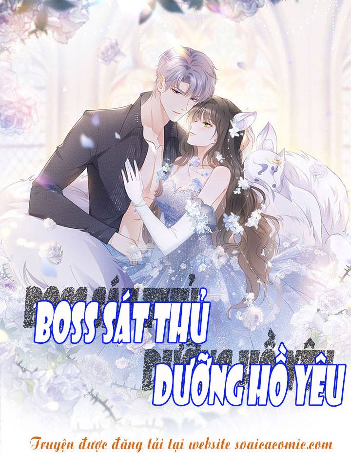 Tôi Đã Trở Thành Mẹ Của Nhân Vật Phản Diện Chapter 545.6 - Trang 2