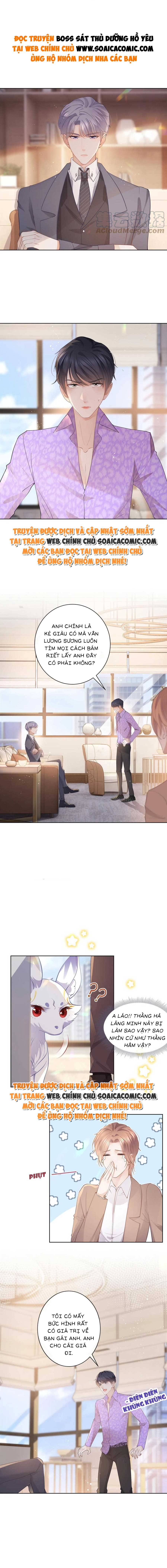 Tôi Đã Trở Thành Mẹ Của Nhân Vật Phản Diện Chapter 545.6 - Trang 2