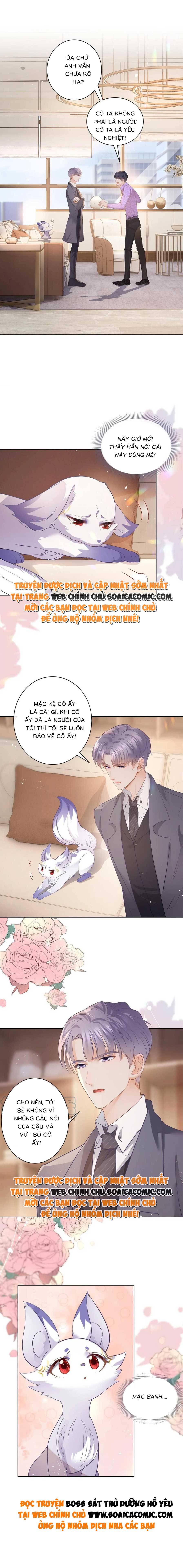 Tôi Đã Trở Thành Mẹ Của Nhân Vật Phản Diện Chapter 545.6 - Trang 2