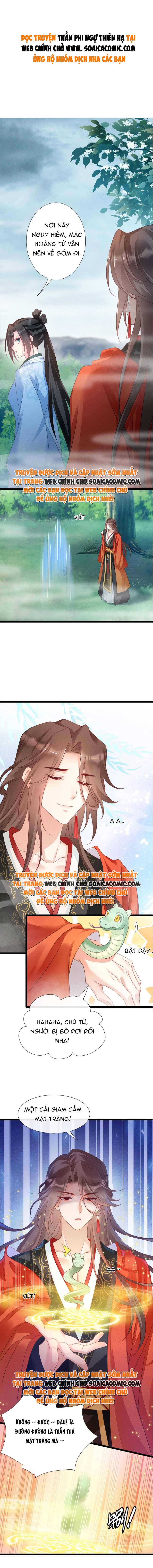 Tôi Đã Trở Thành Mẹ Của Nhân Vật Phản Diện Chapter 548.3 - Trang 2