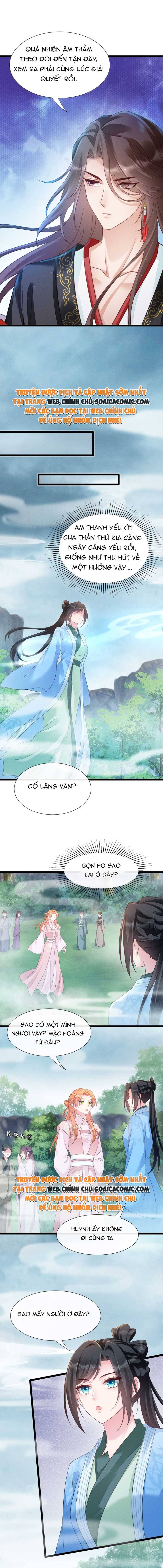 Tôi Đã Trở Thành Mẹ Của Nhân Vật Phản Diện Chapter 548.3 - Trang 2