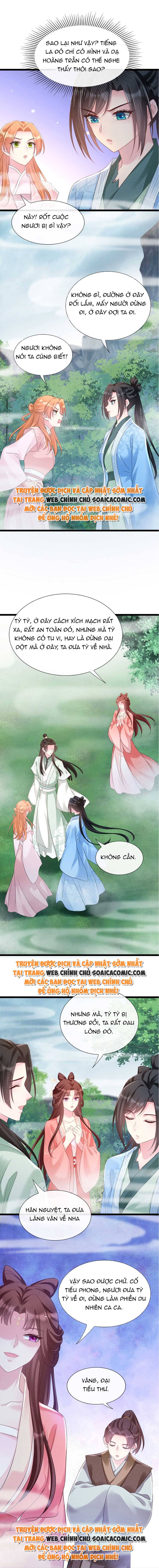 Tôi Đã Trở Thành Mẹ Của Nhân Vật Phản Diện Chapter 548.3 - Trang 2