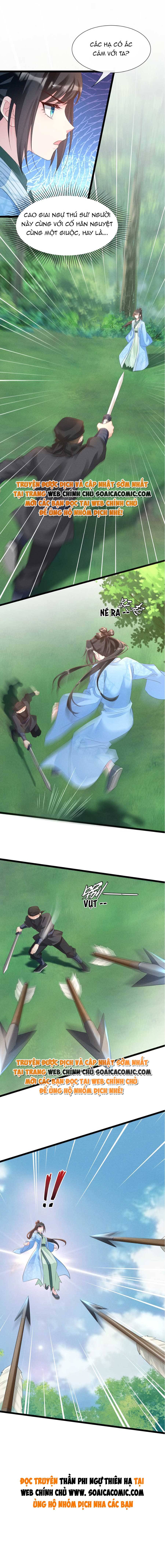Tôi Đã Trở Thành Mẹ Của Nhân Vật Phản Diện Chapter 548.3 - Trang 2