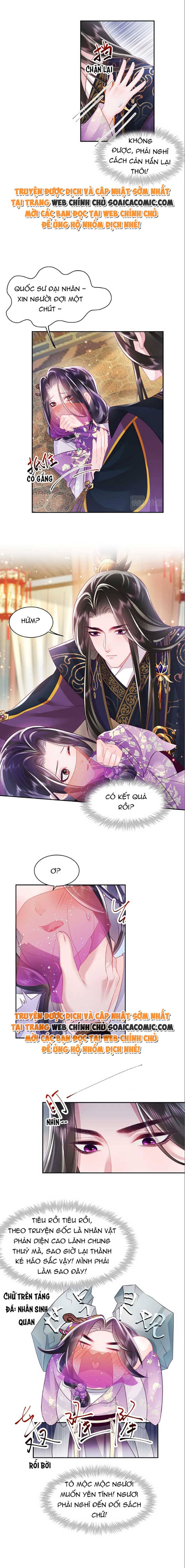 Tôi Đã Trở Thành Mẹ Của Nhân Vật Phản Diện Chapter 556.6 - Trang 2