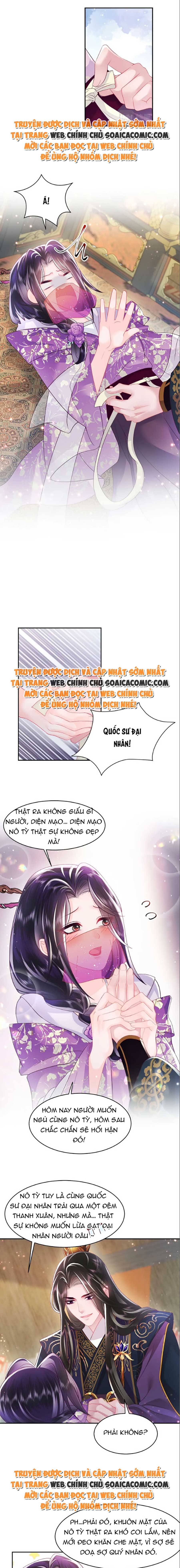 Tôi Đã Trở Thành Mẹ Của Nhân Vật Phản Diện Chapter 556.6 - Trang 2