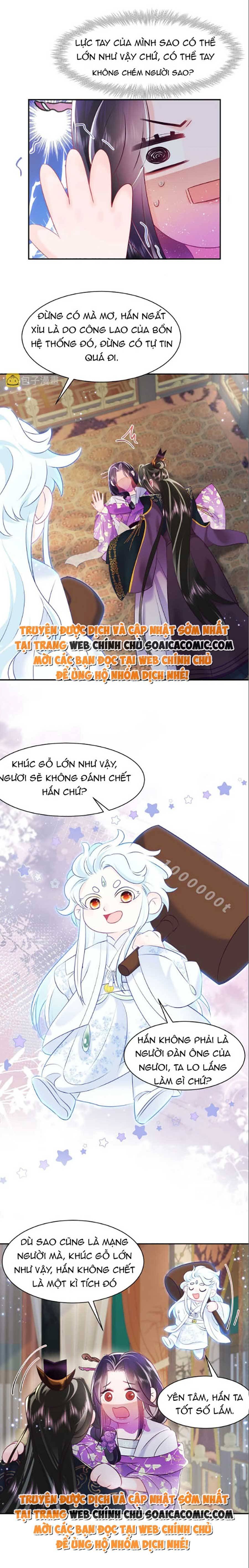 Tôi Đã Trở Thành Mẹ Của Nhân Vật Phản Diện Chapter 556.6 - Trang 2