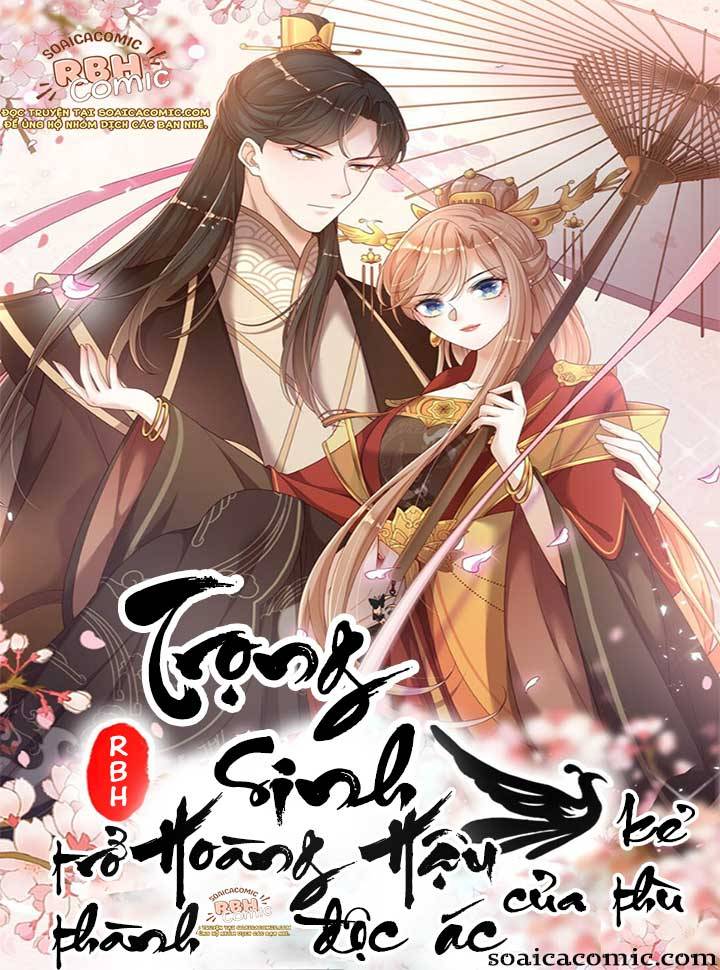 Tôi Đã Trở Thành Mẹ Của Nhân Vật Phản Diện Chapter 556.7 - Trang 2