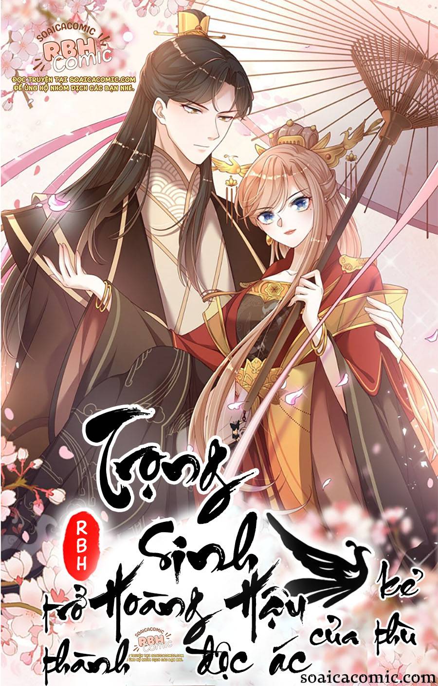 Tôi Đã Trở Thành Mẹ Của Nhân Vật Phản Diện Chapter 557.5 - Trang 2