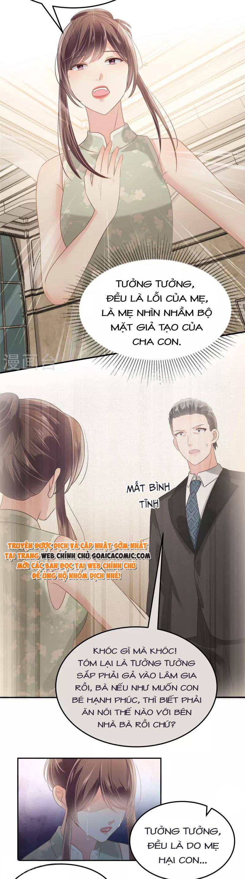 Tôi Đã Trở Thành Mẹ Của Nhân Vật Phản Diện Chapter 570.2 - Trang 2