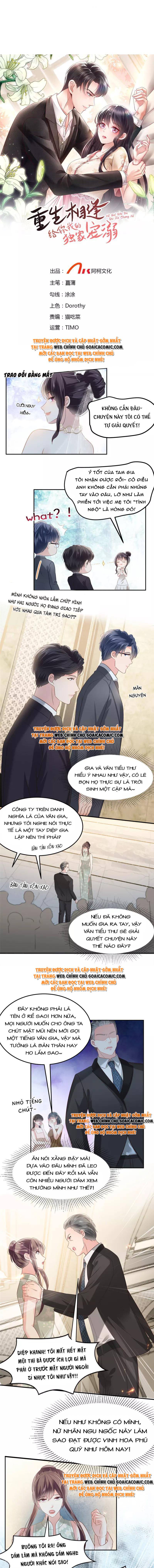 Tôi Đã Trở Thành Mẹ Của Nhân Vật Phản Diện Chapter 570.3 - Trang 2