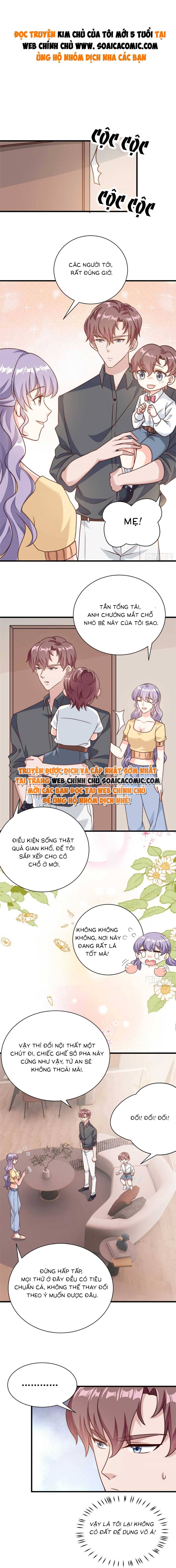 Tôi Đã Trở Thành Mẹ Của Nhân Vật Phản Diện Chapter 570.7 - Trang 2