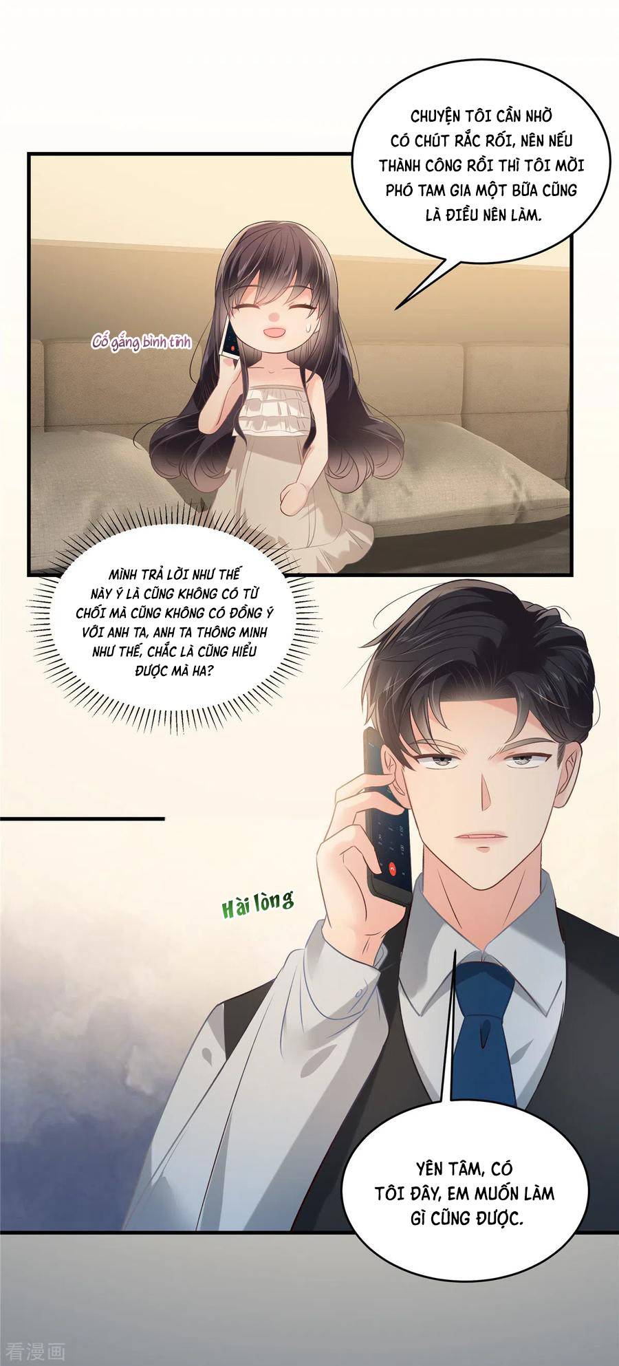 Tôi Đã Trở Thành Mẹ Của Nhân Vật Phản Diện Chapter 577.5 - Trang 2