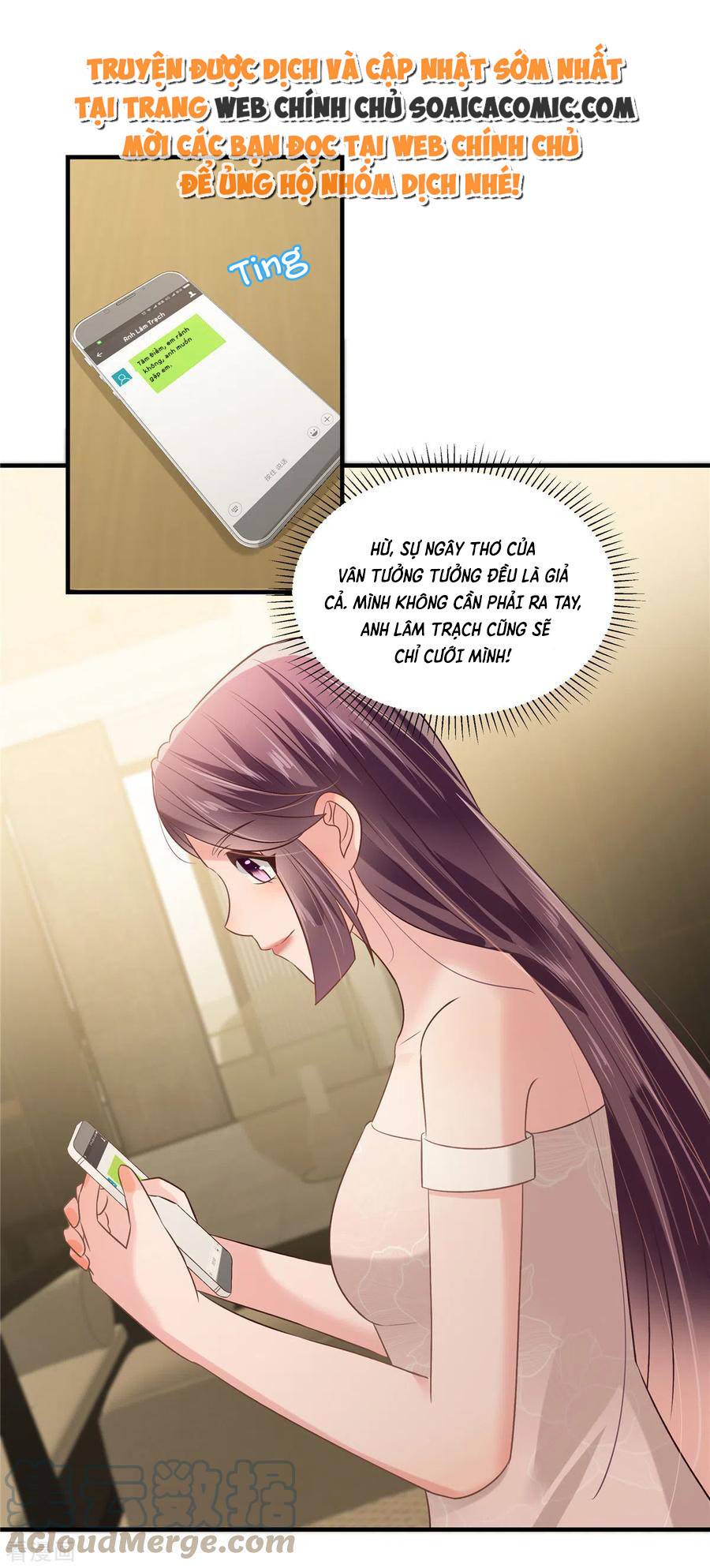 Tôi Đã Trở Thành Mẹ Của Nhân Vật Phản Diện Chapter 577.5 - Trang 2