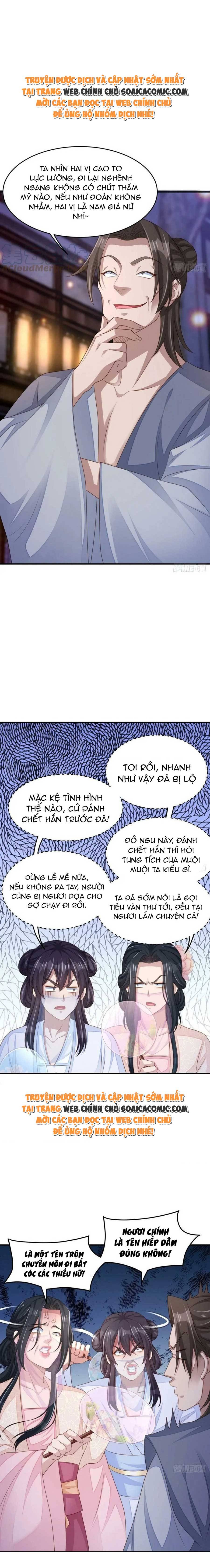 Tôi Đã Trở Thành Mẹ Của Nhân Vật Phản Diện Chapter 577.6 - Trang 2