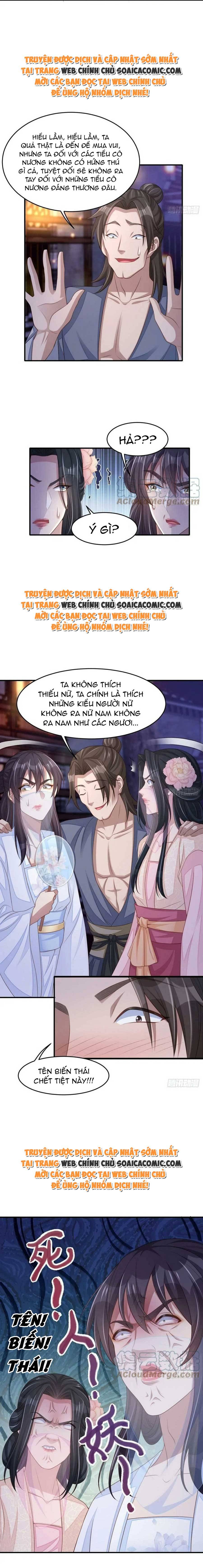 Tôi Đã Trở Thành Mẹ Của Nhân Vật Phản Diện Chapter 577.6 - Trang 2