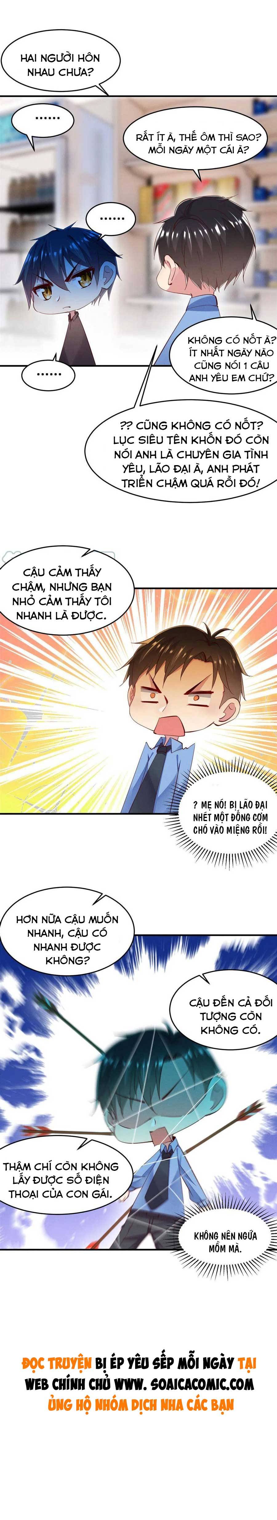 Tôi Đã Trở Thành Mẹ Của Nhân Vật Phản Diện Chapter 577.7 - Trang 2