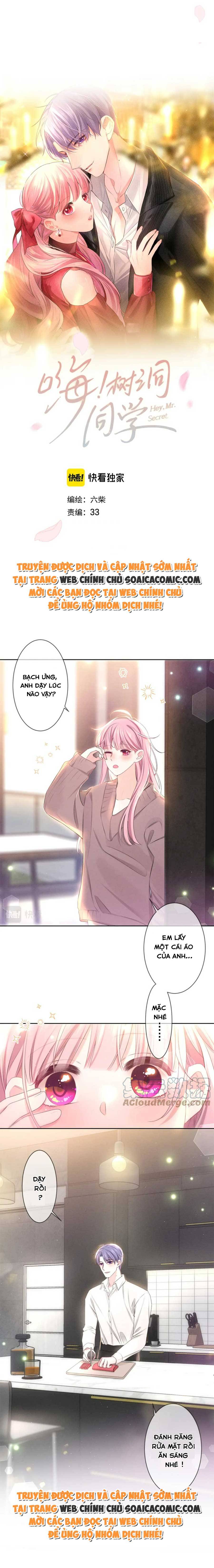 Tôi Đã Trở Thành Mẹ Của Nhân Vật Phản Diện Chapter 577.8 - Trang 2