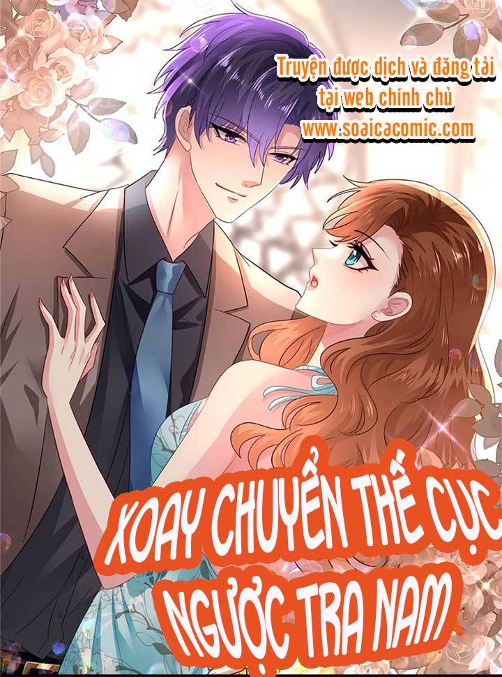 Tôi Đã Trở Thành Mẹ Của Nhân Vật Phản Diện Chapter 578.2 - Trang 2