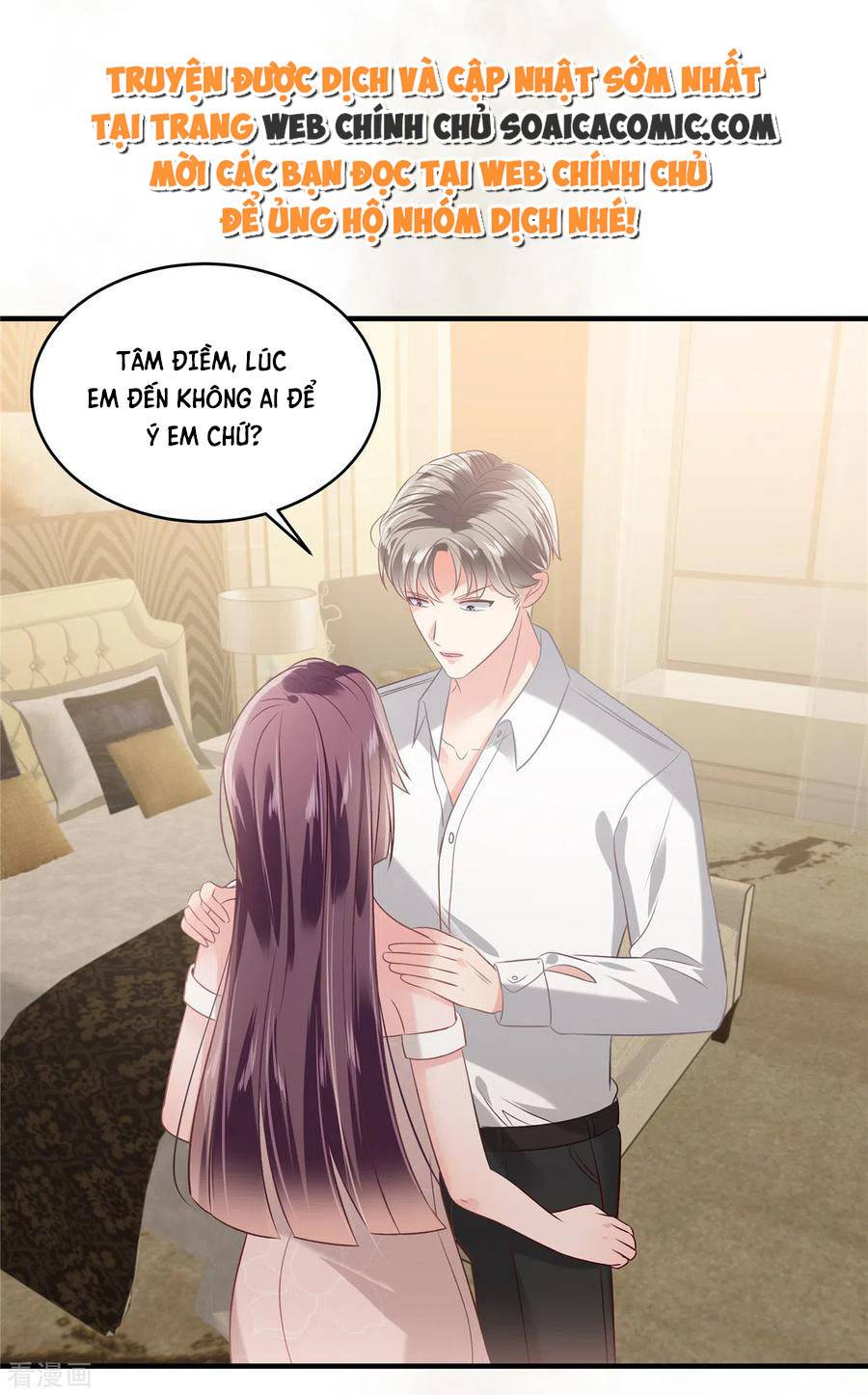 Tôi Đã Trở Thành Mẹ Của Nhân Vật Phản Diện Chapter 586.5 - Trang 2