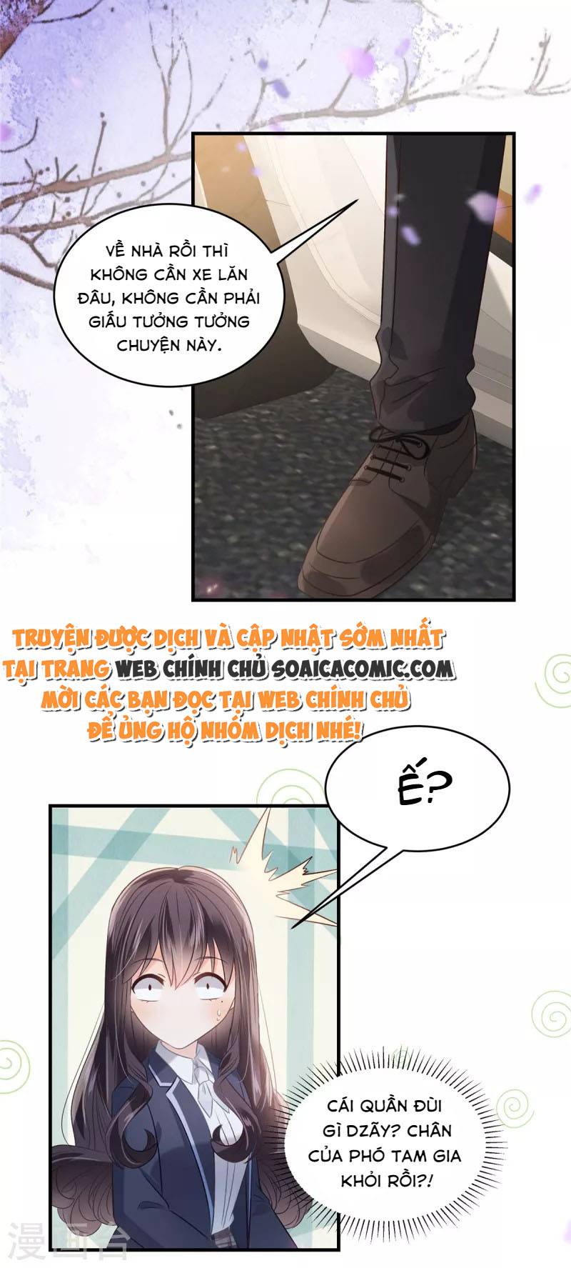 Tôi Đã Trở Thành Mẹ Của Nhân Vật Phản Diện Chapter 586.6 - Trang 2