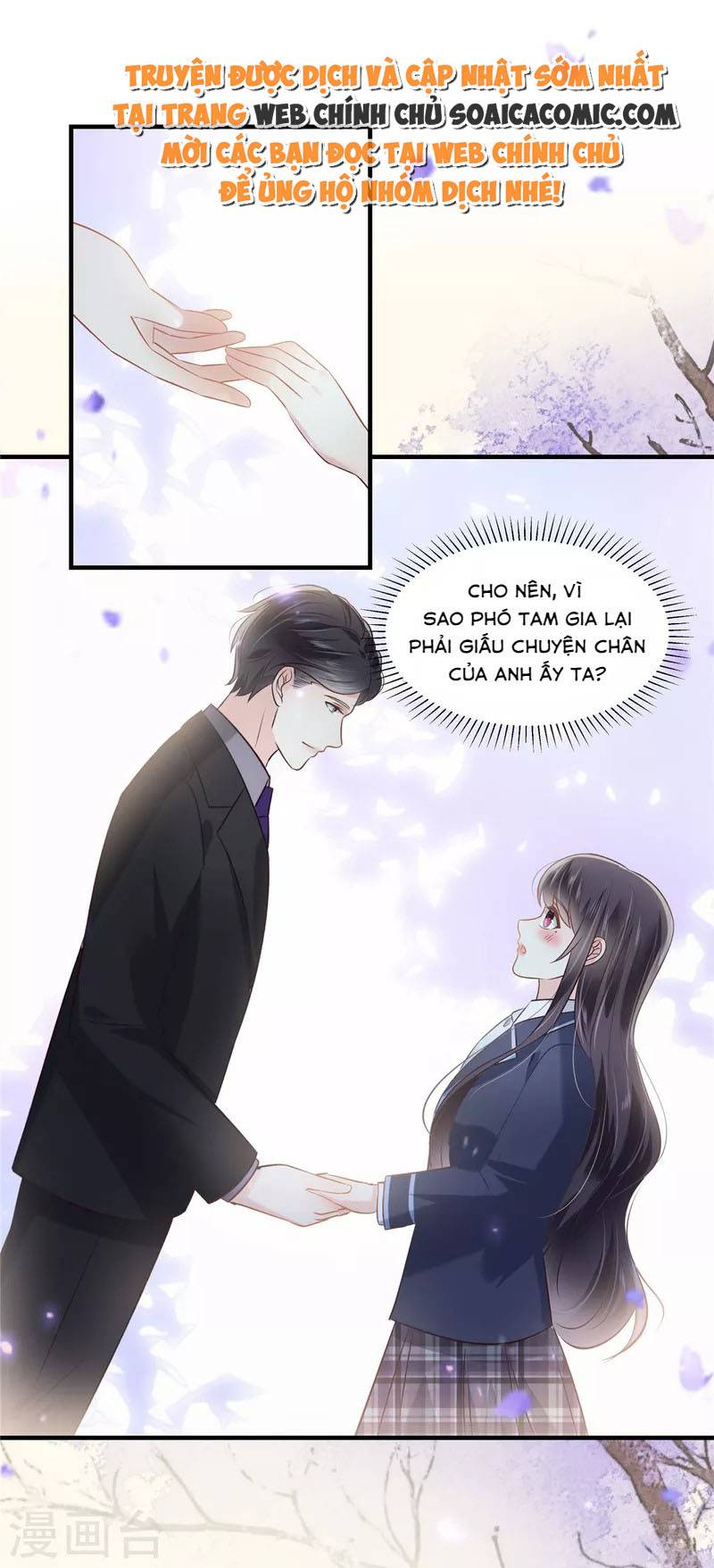 Tôi Đã Trở Thành Mẹ Của Nhân Vật Phản Diện Chapter 586.6 - Trang 2