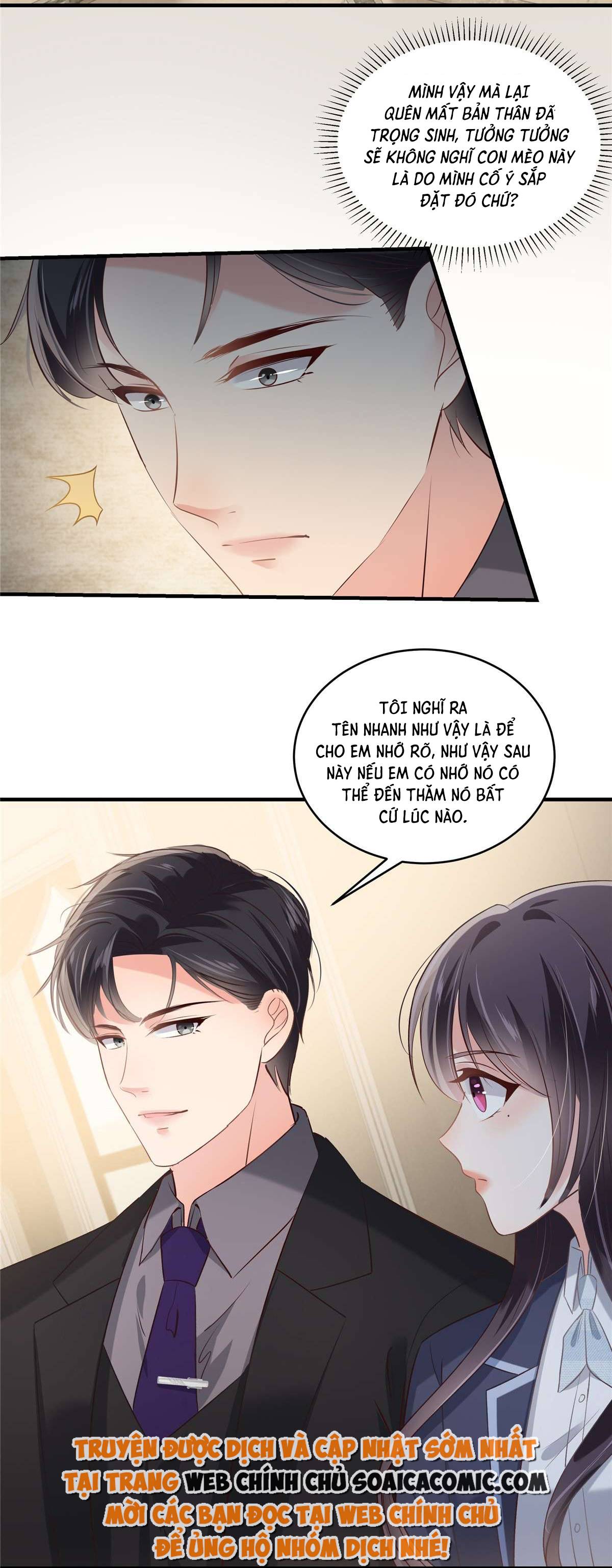 Tôi Đã Trở Thành Mẹ Của Nhân Vật Phản Diện Chapter 587.3 - Trang 2