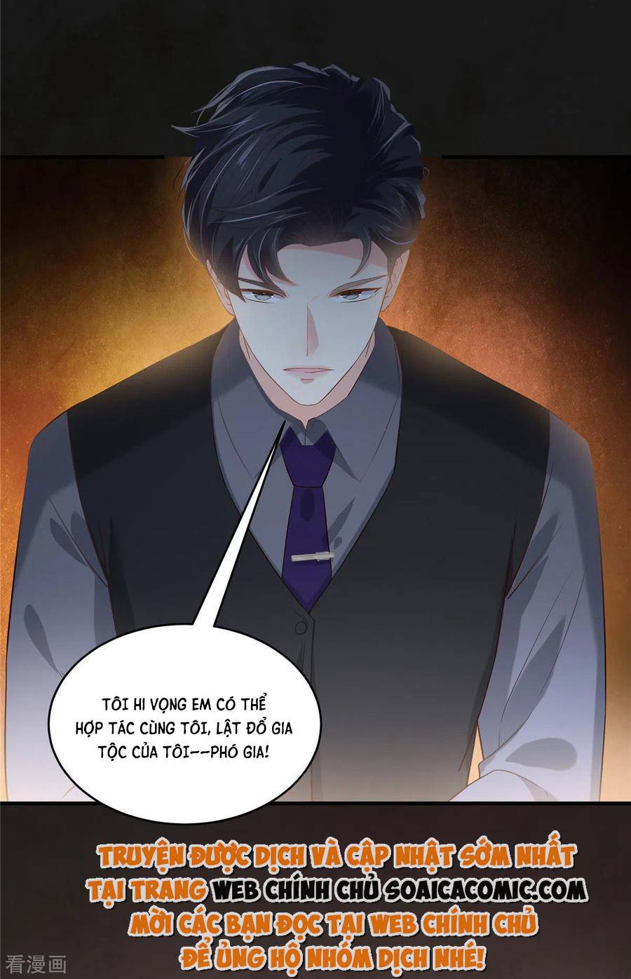 Tôi Đã Trở Thành Mẹ Của Nhân Vật Phản Diện Chapter 587.4 - Trang 2