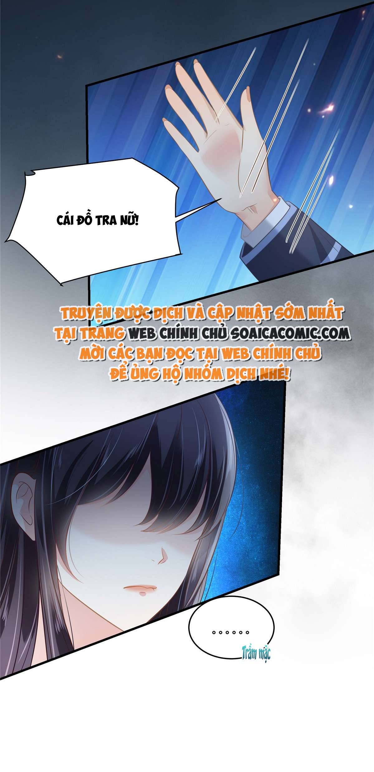 Tôi Đã Trở Thành Mẹ Của Nhân Vật Phản Diện Chapter 587.6 - Trang 2
