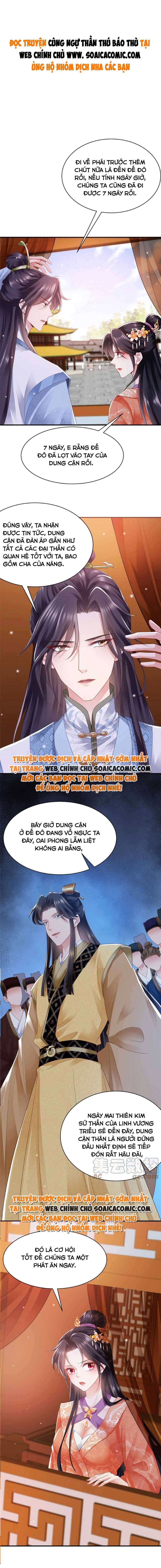 Tôi Đã Trở Thành Mẹ Của Nhân Vật Phản Diện Chapter 596.2 - Trang 2
