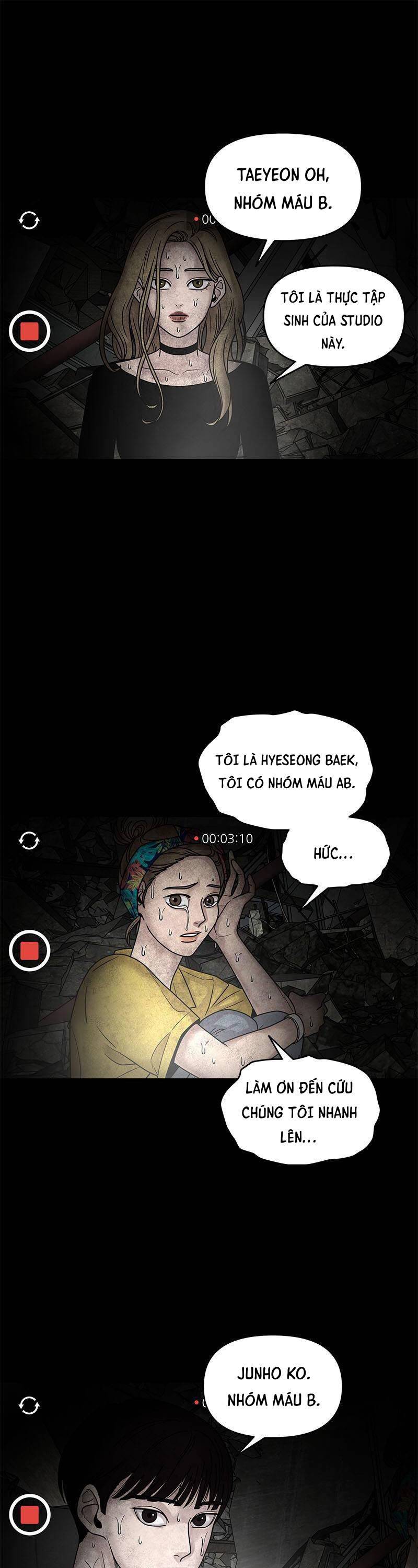 Tôi Đã Trở Thành Mẹ Của Nhân Vật Phản Diện Chapter 598.2 - Trang 2