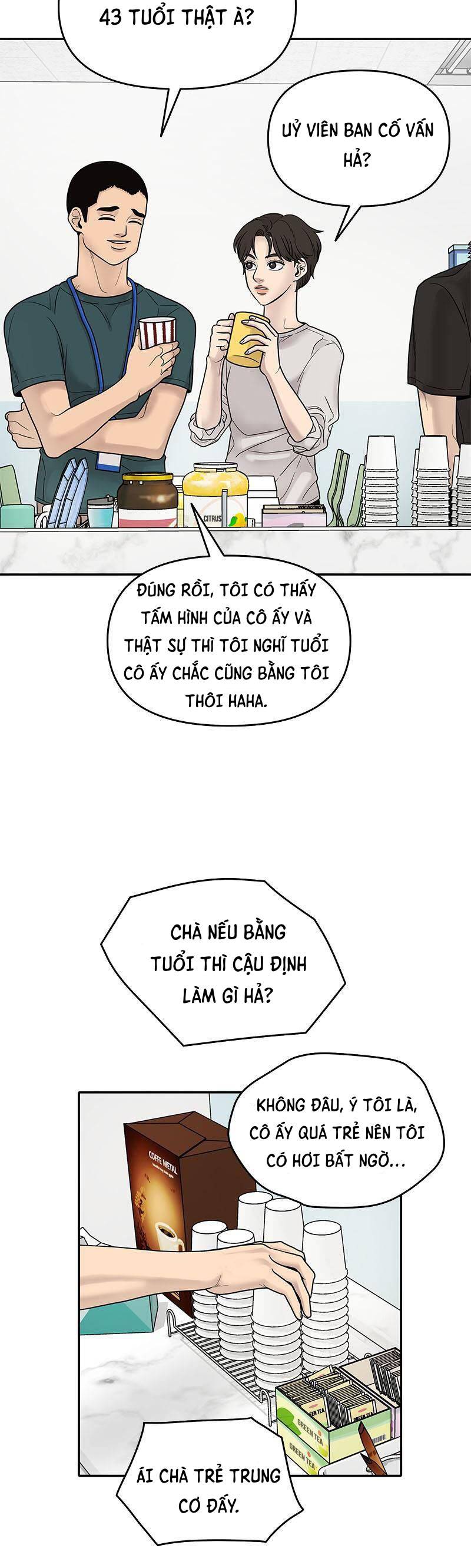 Tôi Đã Trở Thành Mẹ Của Nhân Vật Phản Diện Chapter 598.2 - Trang 2
