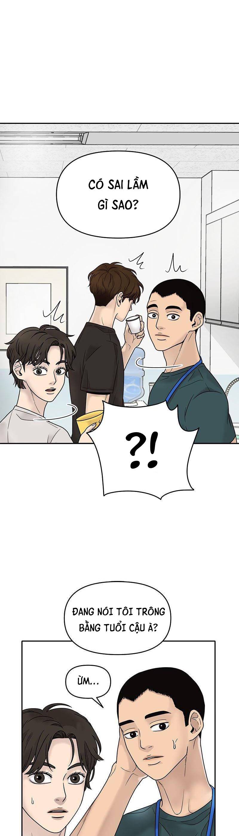 Tôi Đã Trở Thành Mẹ Của Nhân Vật Phản Diện Chapter 598.2 - Trang 2