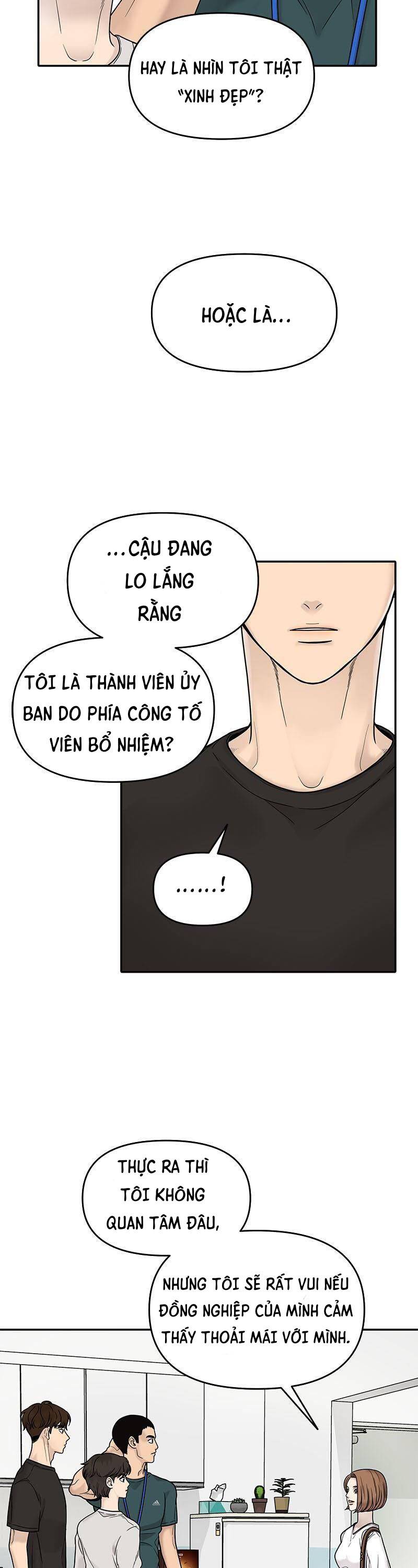 Tôi Đã Trở Thành Mẹ Của Nhân Vật Phản Diện Chapter 598.2 - Trang 2