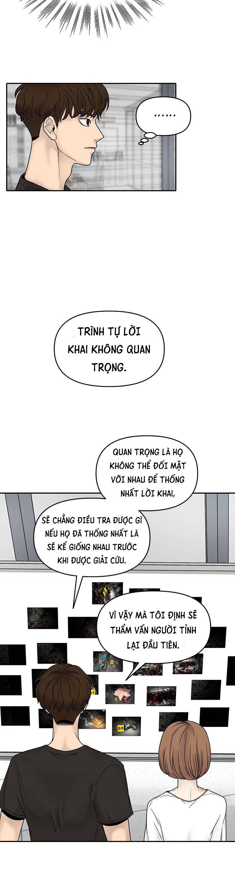 Tôi Đã Trở Thành Mẹ Của Nhân Vật Phản Diện Chapter 598.2 - Trang 2