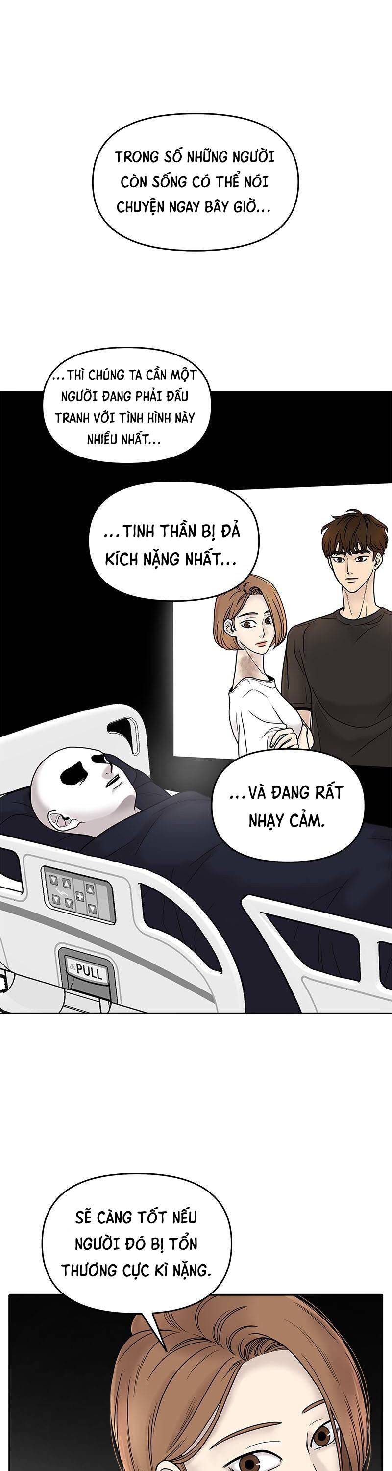 Tôi Đã Trở Thành Mẹ Của Nhân Vật Phản Diện Chapter 598.2 - Trang 2