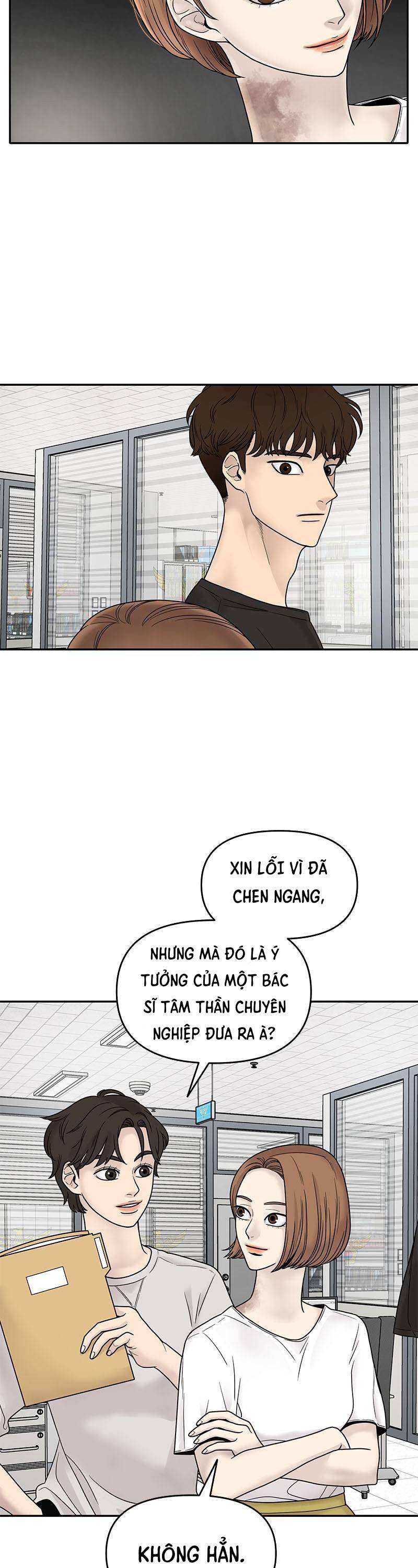 Tôi Đã Trở Thành Mẹ Của Nhân Vật Phản Diện Chapter 598.2 - Trang 2