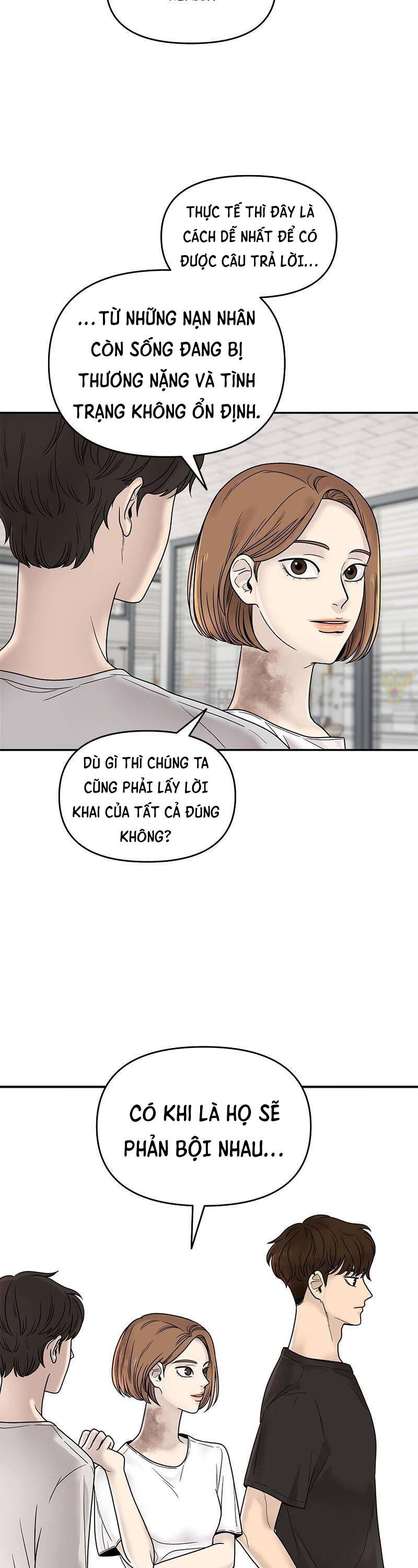 Tôi Đã Trở Thành Mẹ Của Nhân Vật Phản Diện Chapter 598.2 - Trang 2