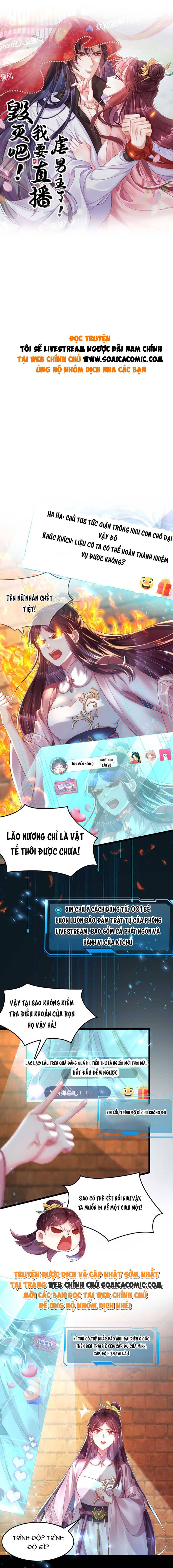 Tôi Đã Trở Thành Mẹ Của Nhân Vật Phản Diện Chapter 598.6 - Trang 2