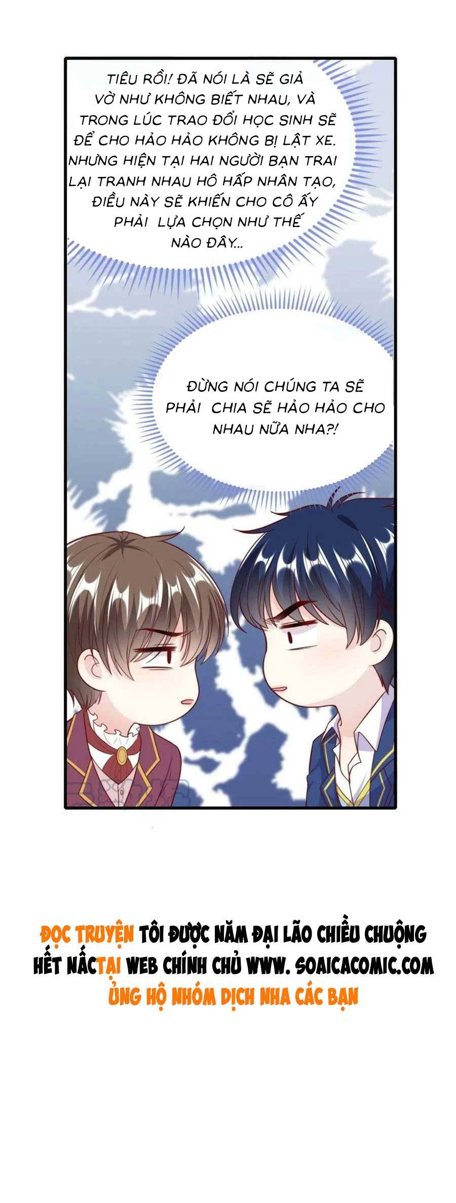 Tôi Đã Trở Thành Mẹ Của Nhân Vật Phản Diện Chapter 598.8 - Trang 2