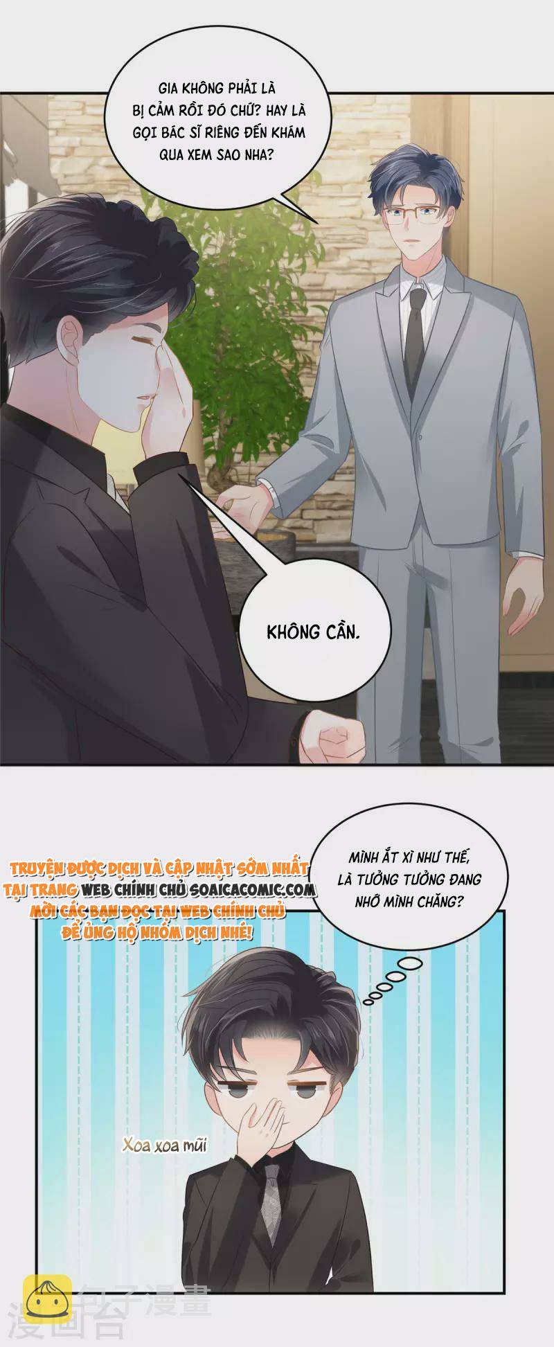 Tôi Đã Trở Thành Mẹ Của Nhân Vật Phản Diện Chapter 599.3 - Trang 2