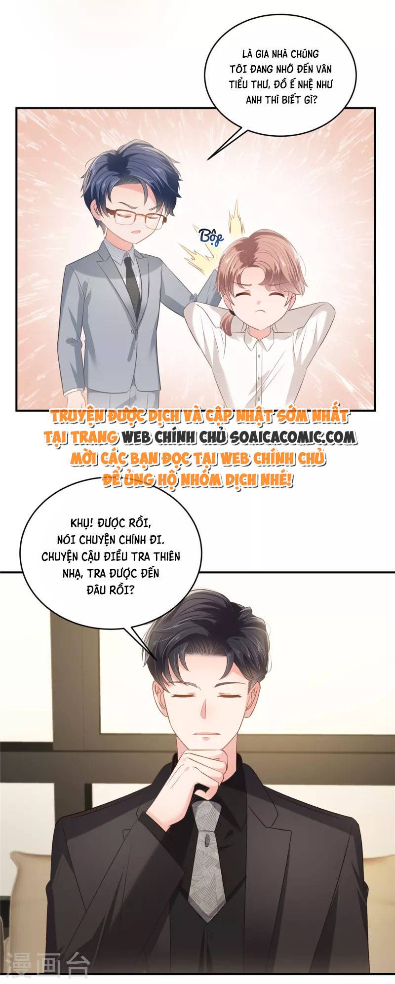 Tôi Đã Trở Thành Mẹ Của Nhân Vật Phản Diện Chapter 599.4 - Trang 2