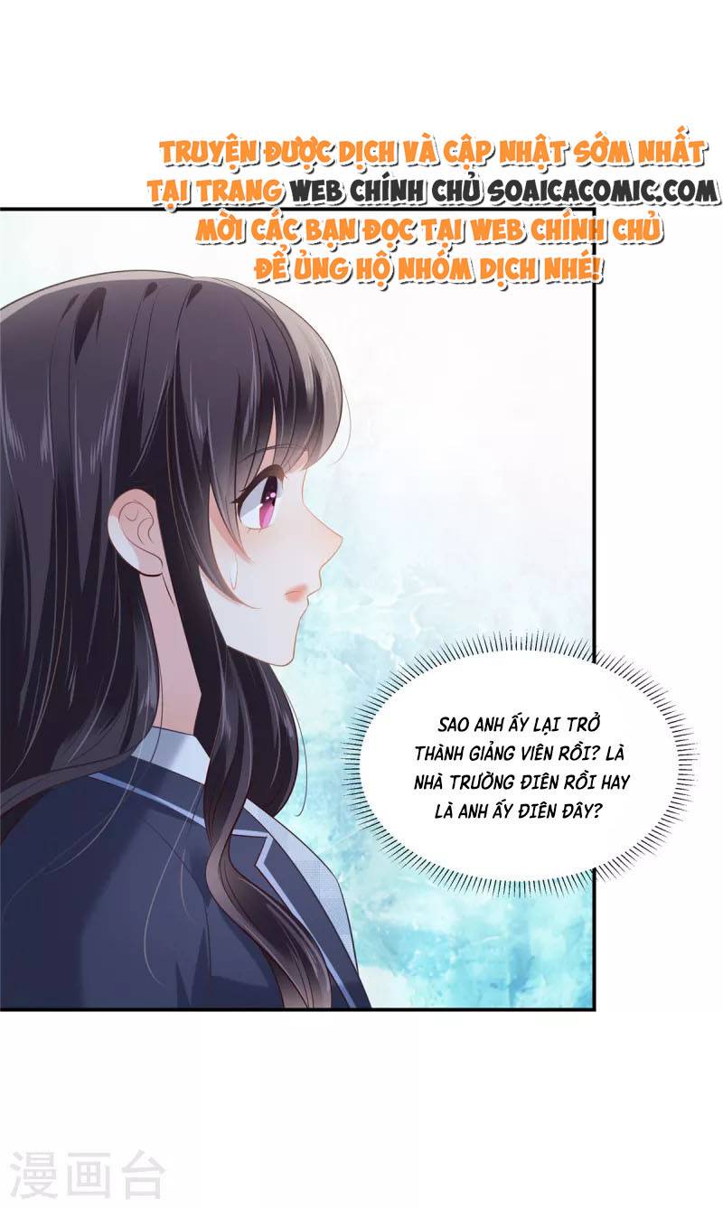 Tôi Đã Trở Thành Mẹ Của Nhân Vật Phản Diện Chapter 599.5 - Trang 2