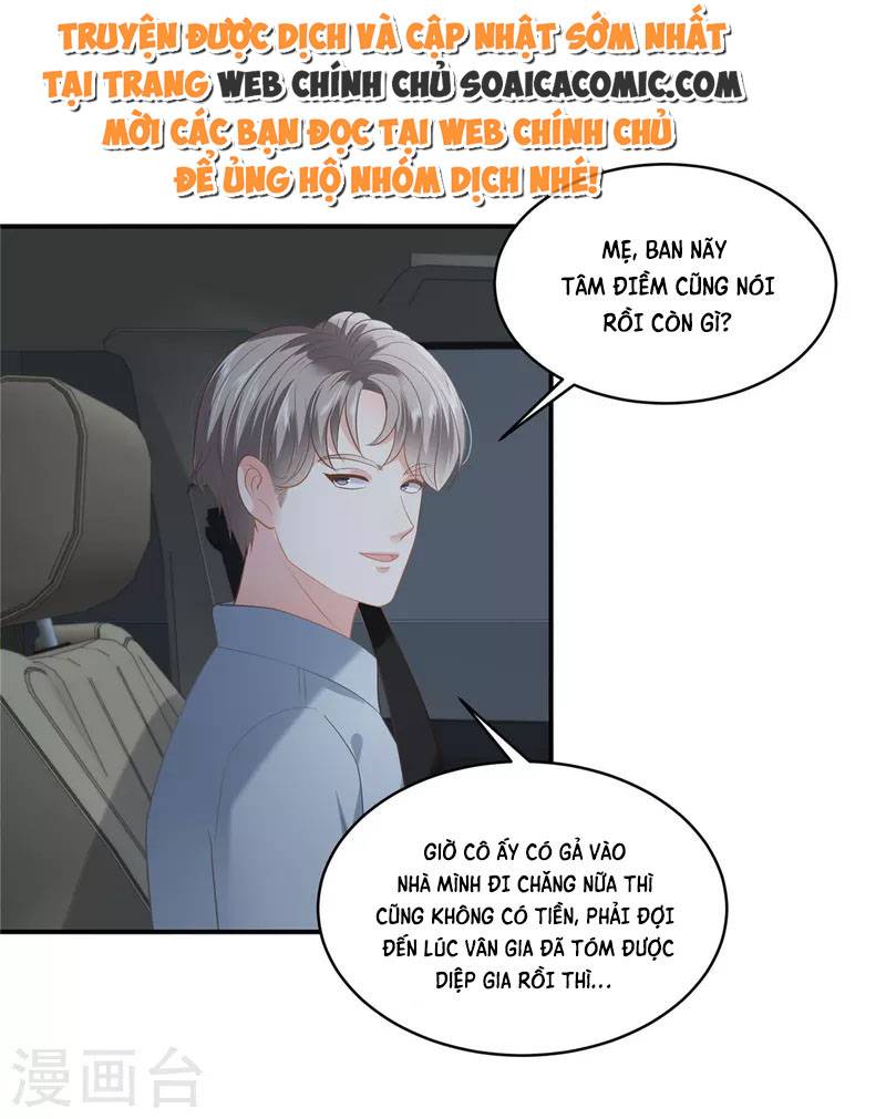 Tôi Đã Trở Thành Mẹ Của Nhân Vật Phản Diện Chapter 599.5 - Trang 2