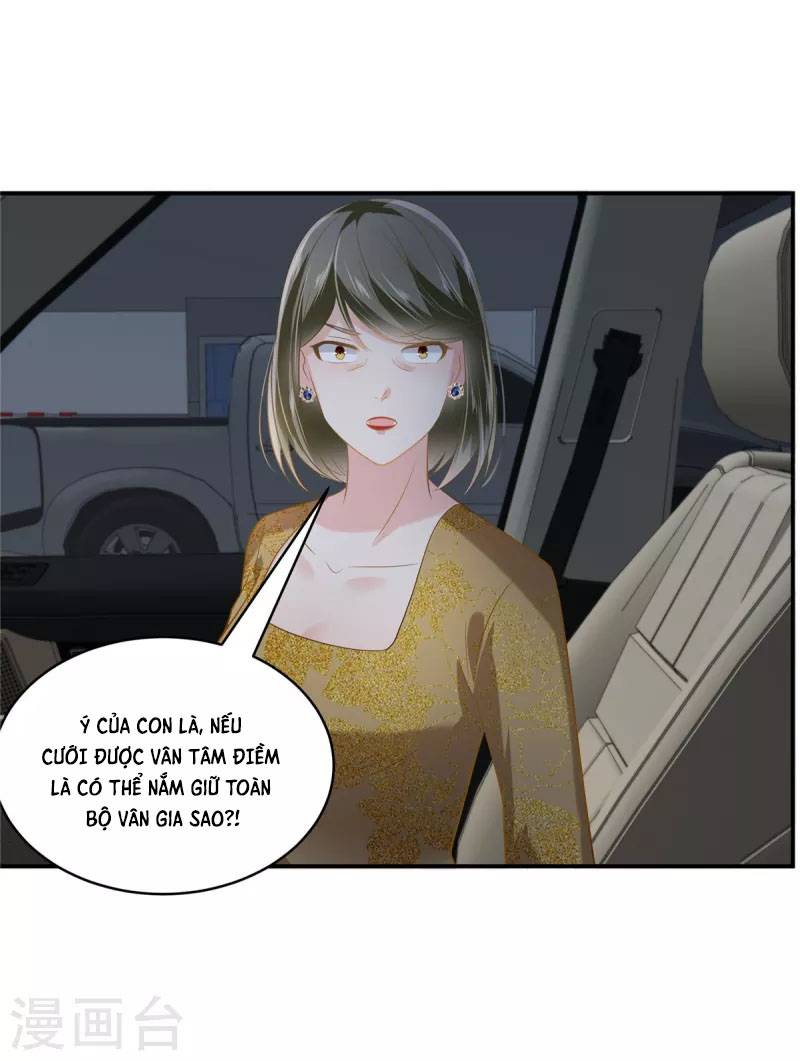 Tôi Đã Trở Thành Mẹ Của Nhân Vật Phản Diện Chapter 599.5 - Trang 2