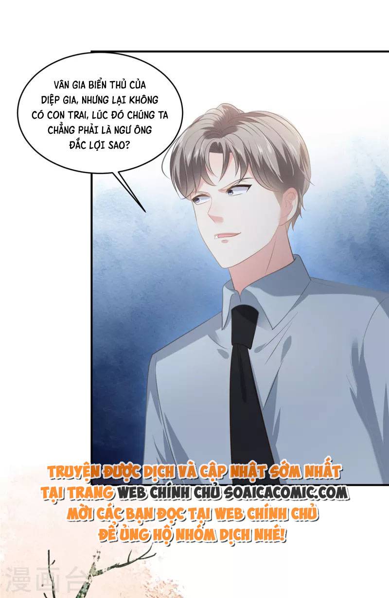 Tôi Đã Trở Thành Mẹ Của Nhân Vật Phản Diện Chapter 599.5 - Trang 2