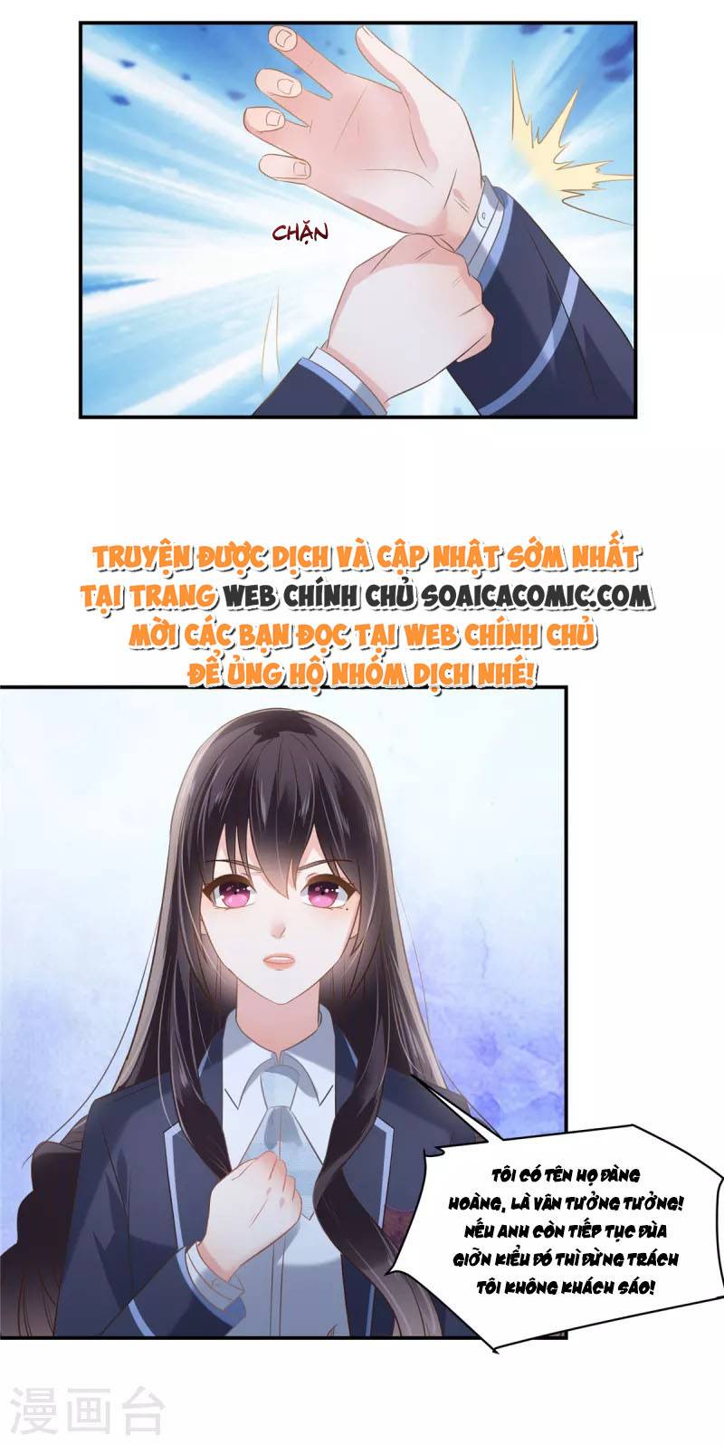 Tôi Đã Trở Thành Mẹ Của Nhân Vật Phản Diện Chapter 599.6 - Trang 2
