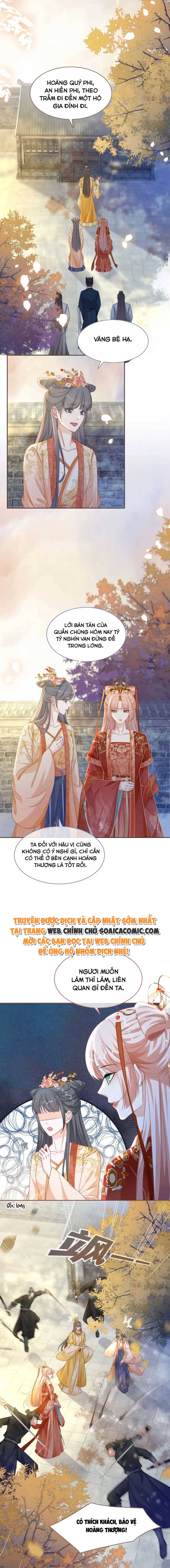 Tôi Đã Trở Thành Mẹ Của Nhân Vật Phản Diện Chapter 599.7 - Trang 2