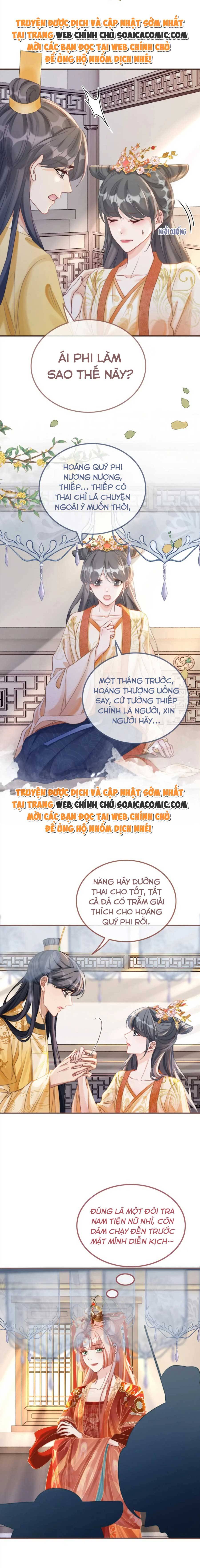Tôi Đã Trở Thành Mẹ Của Nhân Vật Phản Diện Chapter 599.9 - Trang 2