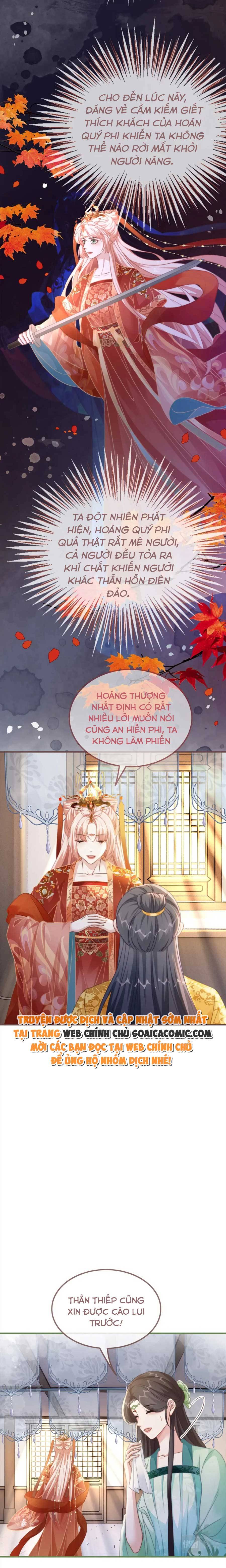 Tôi Đã Trở Thành Mẹ Của Nhân Vật Phản Diện Chapter 599.9 - Trang 2